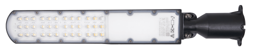 lampa uliczna Kobi Cyoto LX 100W 2.png