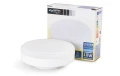Bec LED GX53 10W 230V - Alb cald (3000K)