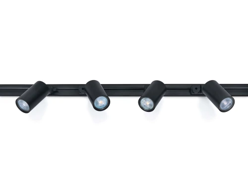Set de șină Lite GU10 x4 + șină de alimentare 2m - Negru