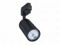 Set de șină Lite GU10 x4 + șină de alimentare 2m - Negru