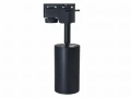 Set de șină Lite GU10 x4 + șină de alimentare 2m - Negru