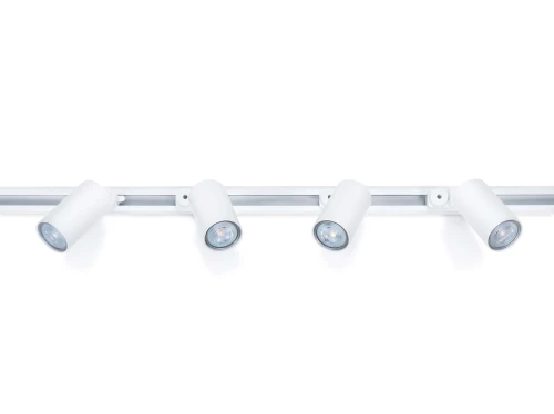 Set de șină Lite GU10 x4 + șină de alimentare 2m - Alb