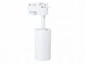 Set de șină Lite GU10 x4 + șină de alimentare 2m - Alb