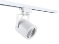 Set pe șină Cubo GU10 x4 + șină de alimentare 2m - Alb