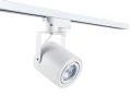 Set pe șină Cubo GU10 x4 + șină de alimentare 2m - Alb