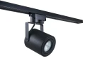 Set șină Cubo GU10 x4 + șină de alimentare 2m - Negru
