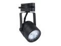 Set Steka Violet lampă LED pe șină GU10 x4 + șină 2m - Negru
