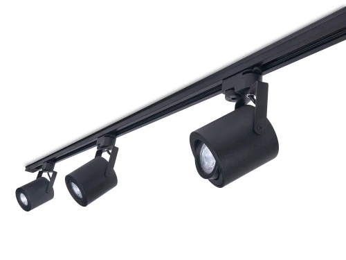 Set șină Cubo GU10 x3 + șină de alimentare 1.5m - Negru