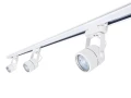 Set șină Violet GU10 x3 + șină de iluminat 1.5m - Alb