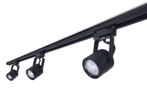 Set șină Violet GU10 x3 + șină 1.5m - Negru