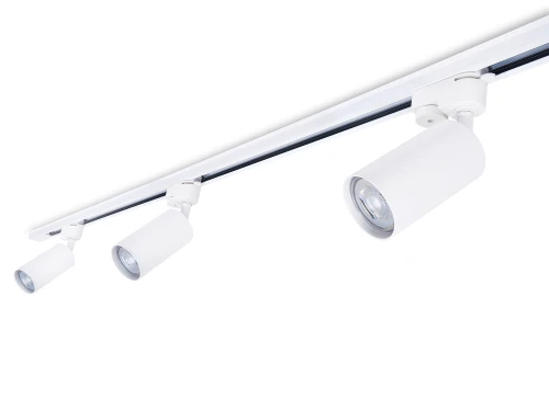Set șină Lite GU10 x3 + șină de alimentare 1.5m - Alb