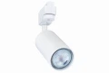 Set șină Lite GU10 x3 + șină de alimentare 1.5m - Alb