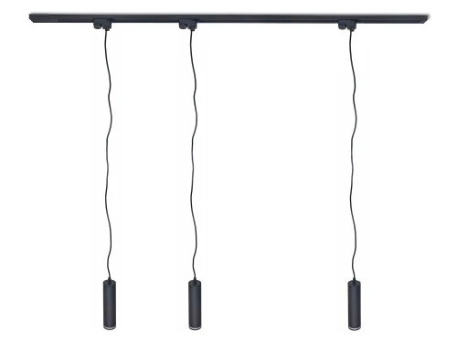 Set Steka Ring lampă pe șină LED GU10 x3 + șină 1.5m - Negru