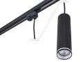 Set Steka Ring lampă pe șină LED GU10 x3 + șină 1.5m - Negru