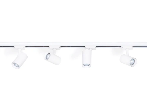 Set Steka Ductus lampă pe șină LED GU10 x4 + șină 2m - Alb