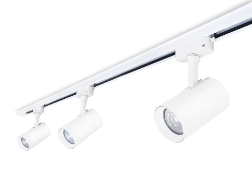 Set Steka Ductus lampă LED pe șină GU10 x3 + șină 1.5m - Alb