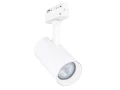 Set Steka Ductus lampă LED pe șină GU10 x3 + șină 1.5m - Alb