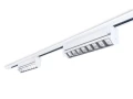 Set Steka Eclipse lampă LED pe șină 12W 30cm 4000K x2 + șină 1.5m - Alb