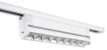 Set Steka Eclipse lampă LED pe șină 12W 30cm 4000K x2 + șină 1.5m - Alb