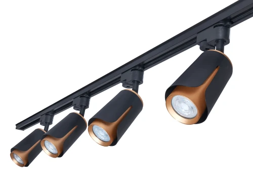 Set Steka XD-IK252B lampă pe șină LED GU10 x4 + șină 2m - Negru