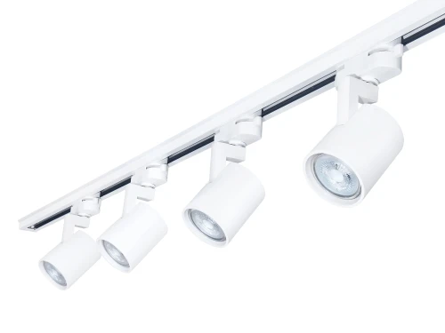 Set Steka XD-IT101W lampă pe șină LED GU10 x4 + șină 2m - Alb