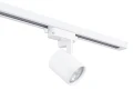 Set Steka XD-IT101W lampă pe șină LED GU10 x4 + șină 2m - Alb
