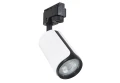 Set Steka Sento lampă pe șină LED GU10 x3 + șină 1.5m - Alb / negru