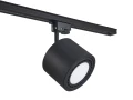 Set Steka Toni lampă pe șină LED AR111 GU10 x3 + șină 1.5m - Negru