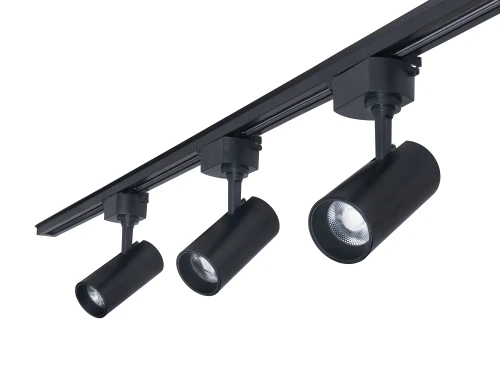 Set Steka Piko 10W 4000K lampă cu șină LED x3 + șină 1.5m - Negru