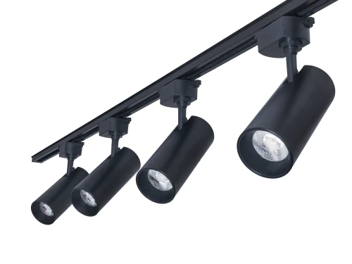 Set Steka Piko 20W 4000K lampă LED pe șină x4 + șină de alimentare 2m - Negru
