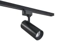 Set Steka Piko 20W 4000K lampă LED pe șină x4 + șină de alimentare 2m - Negru