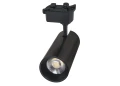 Set Steka Piko 20W 4000K lampă LED pe șină x4 + șină de alimentare 2m - Negru