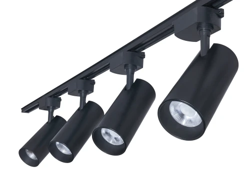Set Steka Piko 30W 4000K lampă LED pe șină x4 + șină 2m - Negru