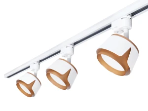 Set Steka XD-IK256W lampă pe șină LED GX53 x3 + șină 1.5m - Alb