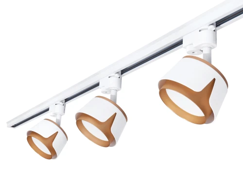 Set Steka XD-IK256W lampă pe șină LED GX53 x3 + șină 1.5m - Alb