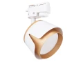 Set Steka XD-IK256W lampă LED pe șină GX53 x4 + șină 2m - Alb