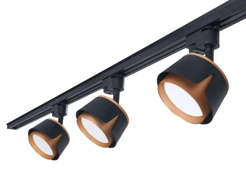 Set Steka XD-IK256B lampă pe șină LED GX53 x3 + șină 1.5m - Negru