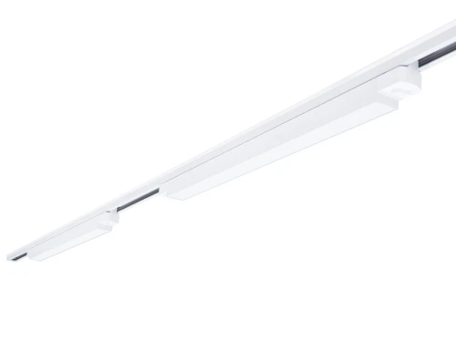 Set Steka Mondi 30W 60cm 4000K lampă LED pe șină x2 + șină 2m - Alb