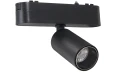 Set Luxo Spot lampă pe șină LED 5W x4 + șină 2m + alimentator – Negru – Alb neutru (4000K)