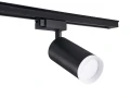 Set Steka Ductus lampă LED pe șină GU10 x4 + șină 2m - Negru-alb