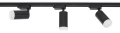 Set Steka Ductus lampă LED pe șină GU10 x3 + șină 1.5m - Negru-alb