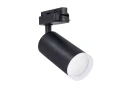Set Steka Ductus lampă LED pe șină GU10 x3 + șină 1.5m - Negru-alb