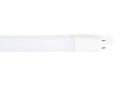 Set: 1x Corp de iluminat etanș 2x120cm + 2x Tub LED T8 High Lumen 18W - Alb rece (6000K) - 150 Lm/W